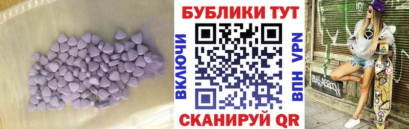 где купить наркоту  Жуков  дарк нет официальный сайт  Ecstasy 250 мг 