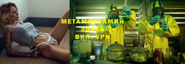 mix Белокуриха