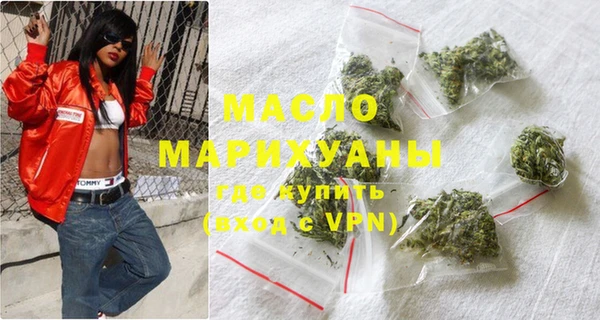 mix Белокуриха