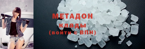 PSILOCYBIN Беломорск