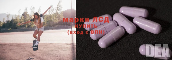 mix Белокуриха