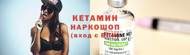 mix Белокуриха