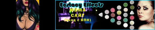 mix Белокуриха