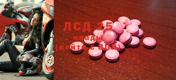 mix Белокуриха