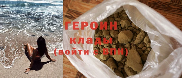 mix Белокуриха