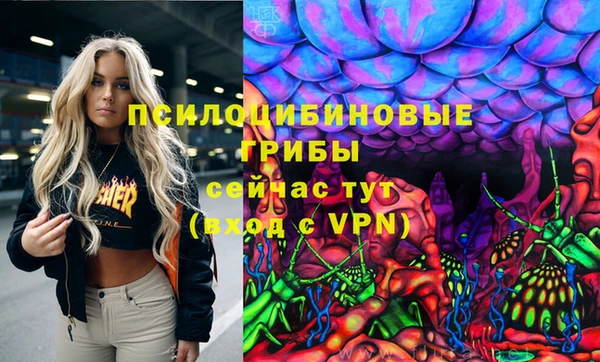 тгк Белоозёрский