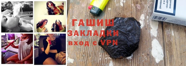 PSILOCYBIN Беломорск