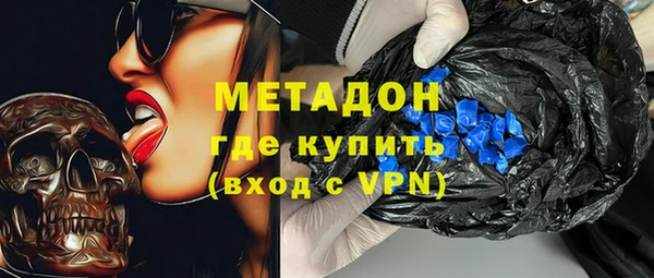 PSILOCYBIN Беломорск
