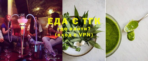 PSILOCYBIN Беломорск