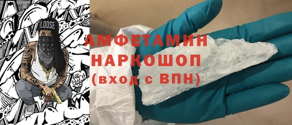 mix Белокуриха