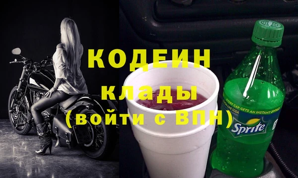 mix Белокуриха