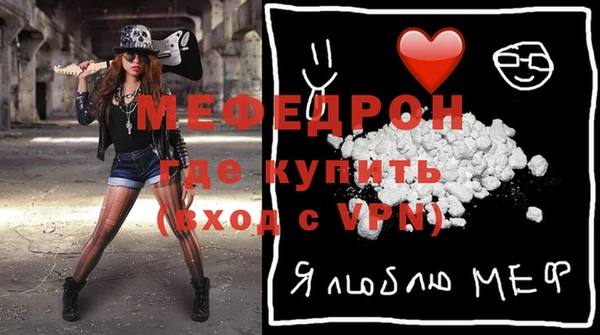 PSILOCYBIN Беломорск