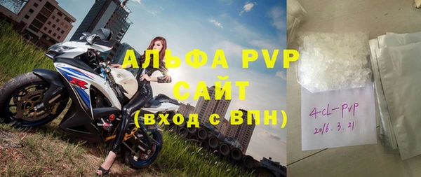 mix Белокуриха