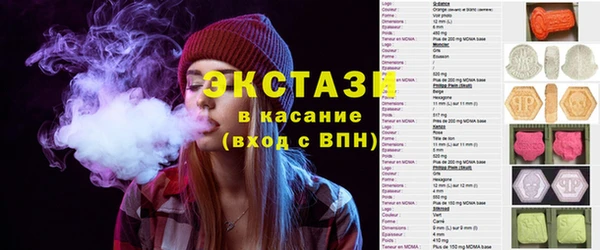 PSILOCYBIN Беломорск